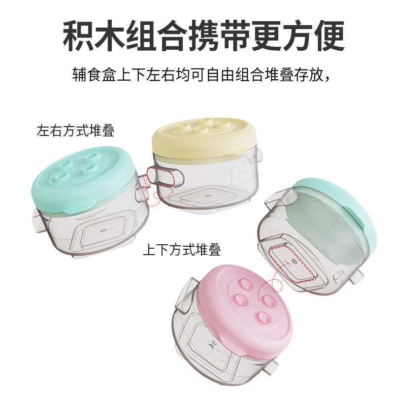 Baby Fresh Round Building Blocks Baby Food Box Set Kids Portable Infant Plastic Snack 3-Pack