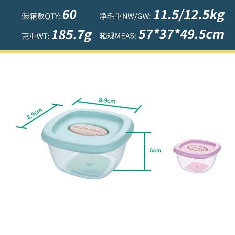 Kids Baby Food Box Food Container Feeding Tableware Set Infant Microwave Safe Freshness Box Sealed 4 pcs Pack with Lid