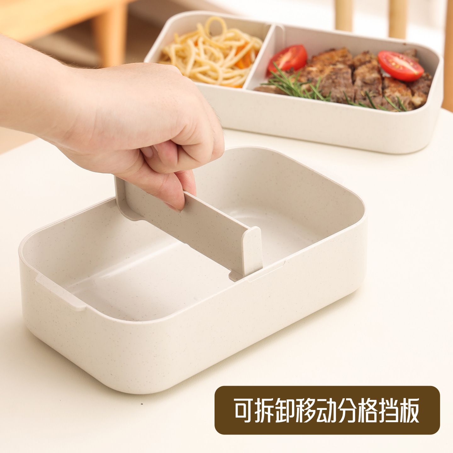 Student Wheat Japanese Style Double-Layer Lunch Box Large Capacity Office Worker Minimalist Lunch Bento Box Microwave Safe Heating Food Container