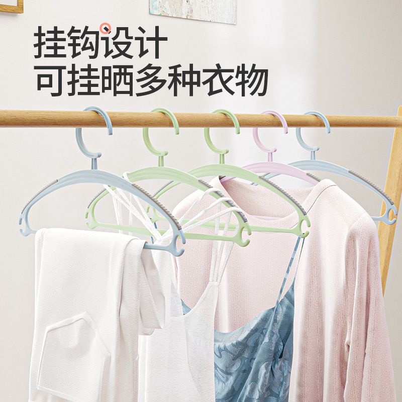 Drop Shipping General Merchandise Minimalist Non-Slip Dual-Use Adult Hanger Clothes Pants Socks Hook Drying 5 pcs Set