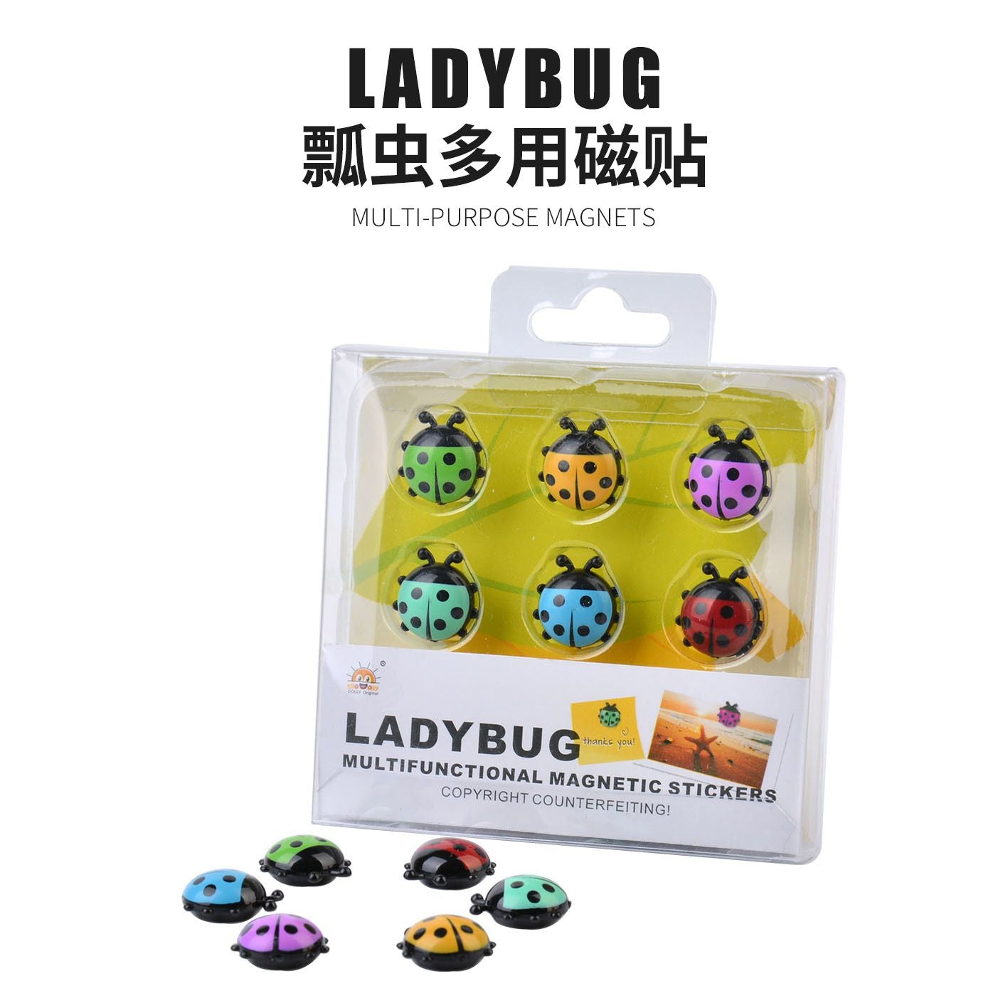 Drop Shipping General Merchandise Cartoon Ladybug Plastic Magnetic Fridge Magnet Magnet Sticker Message Note Photo Home Hanging Magnetic