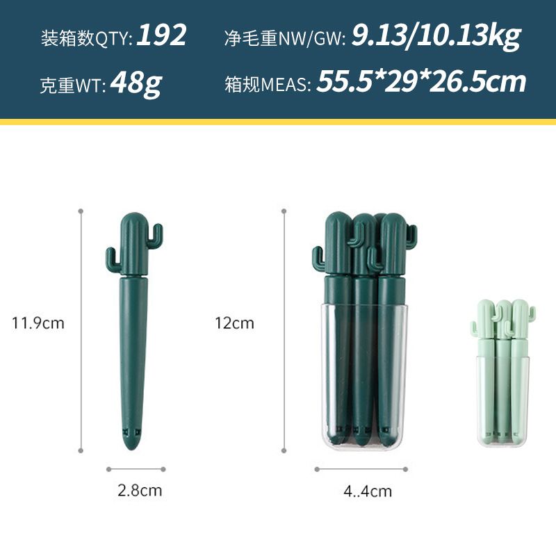 Creative Cactus Bag Sealing Clip Kitchen Storage Snack Bag Sealing Clip Fresh-Keeping Plastic Sealing Clip