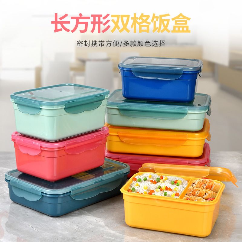 Minimalist Rectangular Plastic Transparent Compartment Lunch Box Student Microwave Safe Lunch Bento Box Fridge Storage Box