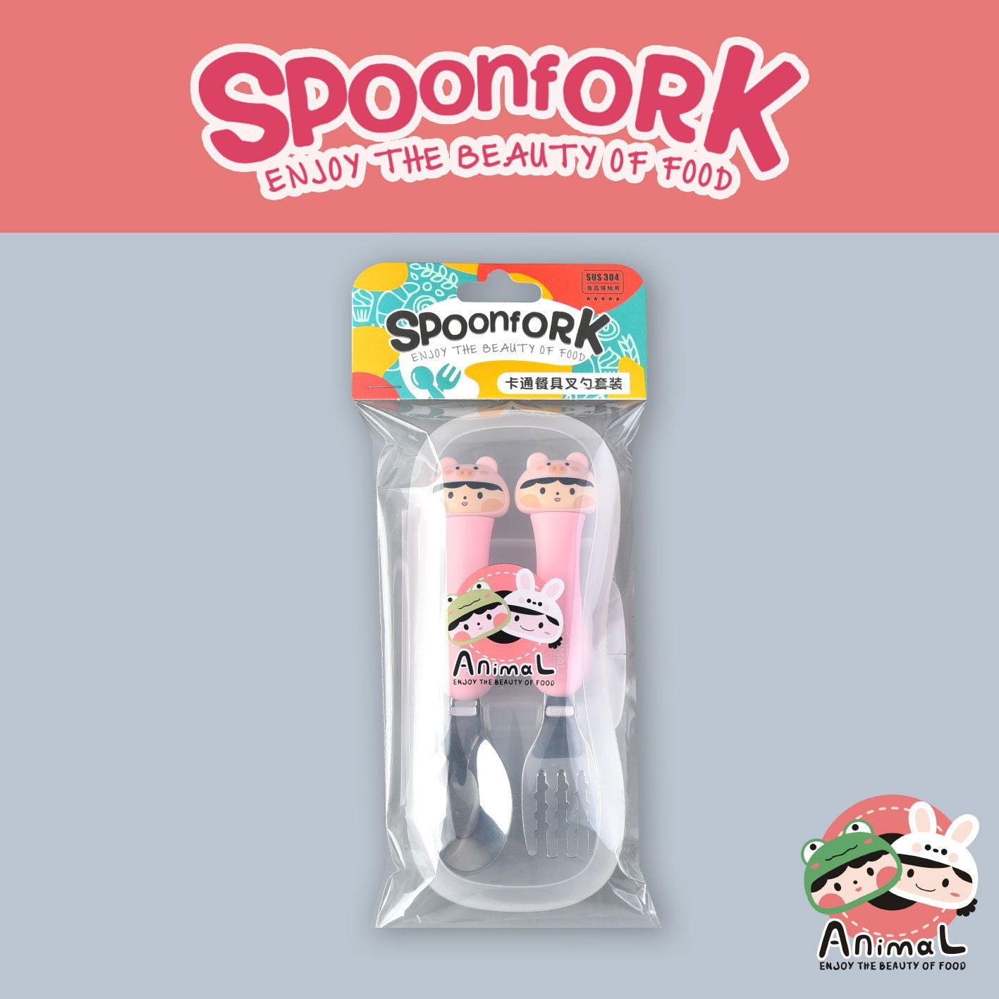Cartoon 304 Stainless Steel Kids Tableware Set 2-Piece Set Creative Portable Travel Student Spoon and Fork Set Gift