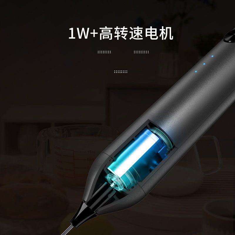 Home Kitchen Electric Egg Beater Small Model Cream Whisking Stirring Rod Egg Beater Cake Handheld Milk Frother