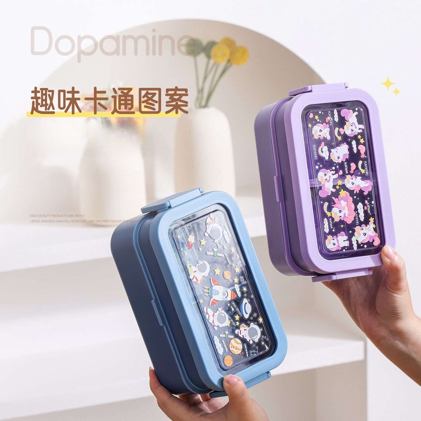 Cartoon Japanese Style Student Compartment Double-Layer Lunch Box Microwave Safe Kids Bento Box Dining Plate Picnic Dessert