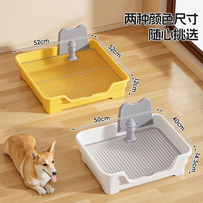 Wholesale Stainless Steel Pet Training Toilet, Indoor Pet Toilet