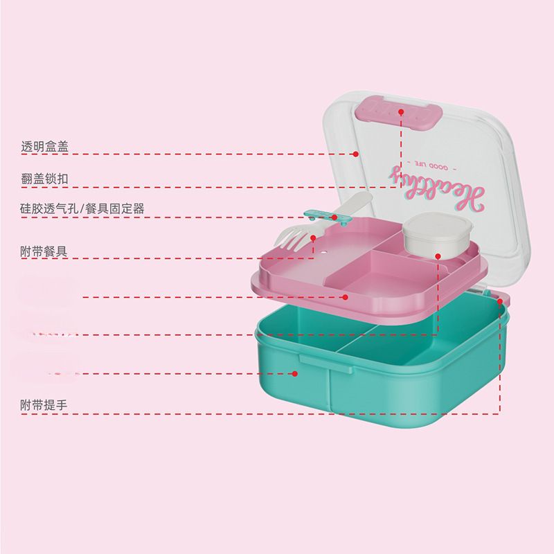 Minimalist Transparent Compartment Lunch Box Student Lunch Bento Box Microwave Safe Portable Food Container Logo