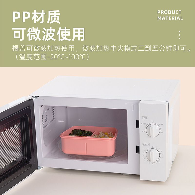 Student Cartoon Car Pattern Compartment Lunch Box Office Worker Microwave Safe Lunch Bento Box Portable Food Container