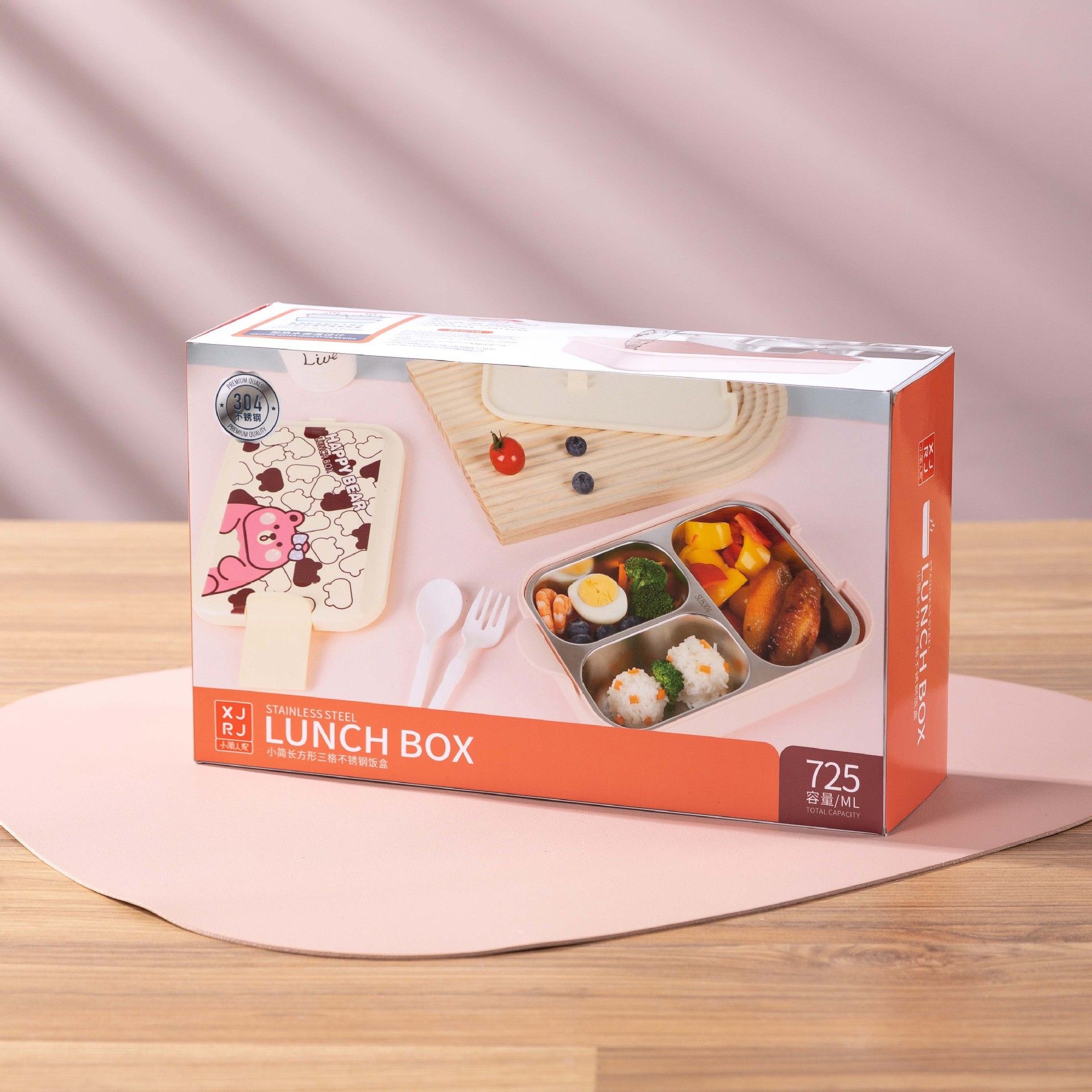 Fiambrera Bento de Acero Inoxidable 304 al por mayor, para la escuela y la oficina, pequeña