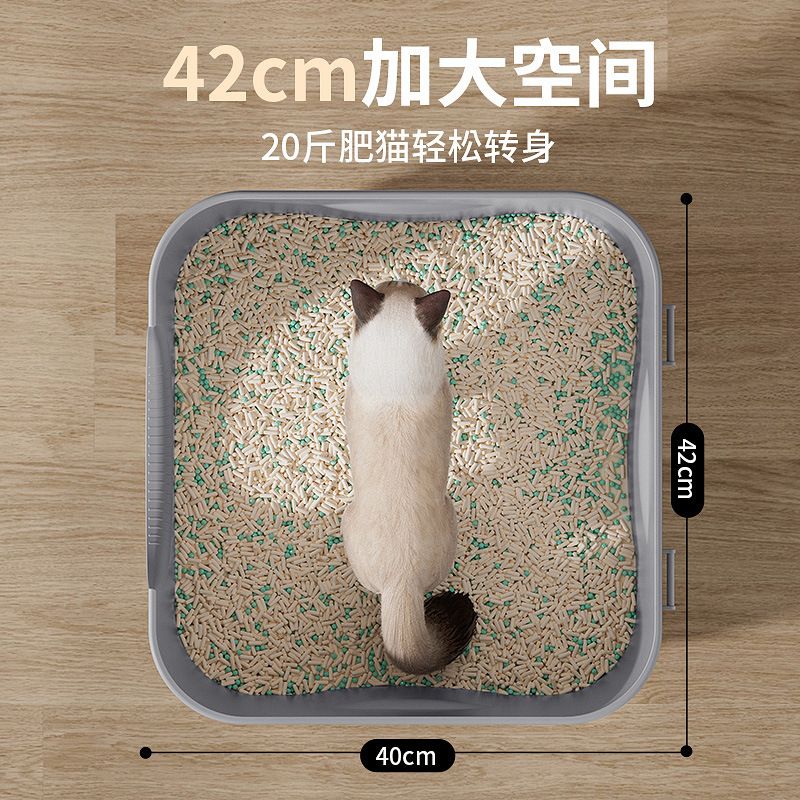 Fully Enclosed Cat Litter Box Large Anti-Splash Cat Litter Pan Odor Isolation Cat Toilet Pet Cleaning Supplies