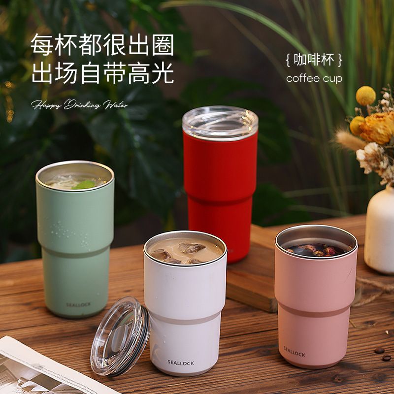 Minimalist Office Worker 304 Stainless Steel Office Double-Layer Mug Student Milk Tea Cup Milk Cup with Lid