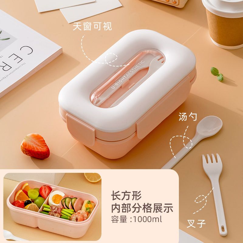 Student Japanese Style Compartment Lunch Box with Spoon and Fork Microwave Safe Large Capacity Lunch Bento Box Cafeteria Portable