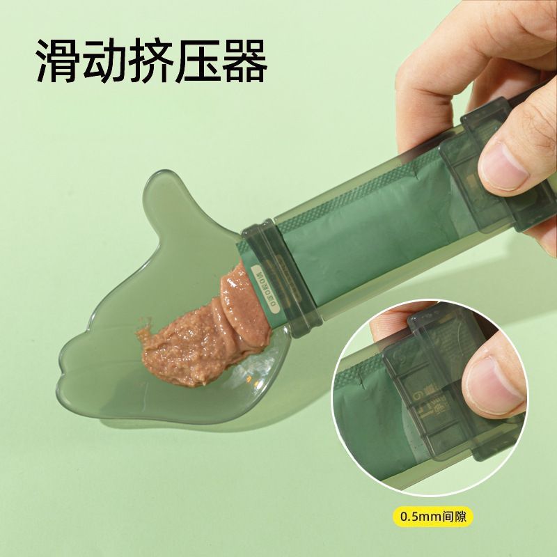 Feeder Cat Treat Cat Squeeze Snack Pet Spoon Long Handle Pet Cat Supplies Drop Shipping