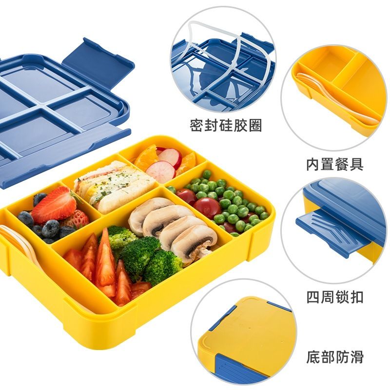 Minimalist Kids Student Compartment Lunch Box with Cutlery Sauce Box Office Worker Cafeteria Takeout Lunch Bento Box with Lid