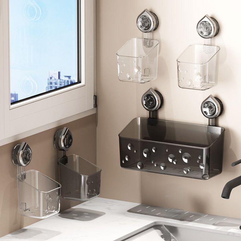 Creative Bathroom Light Luxury Suction Organizer Rack Cosmetics Storage Basket Restroom Draining No-Drill Wall-Mounted