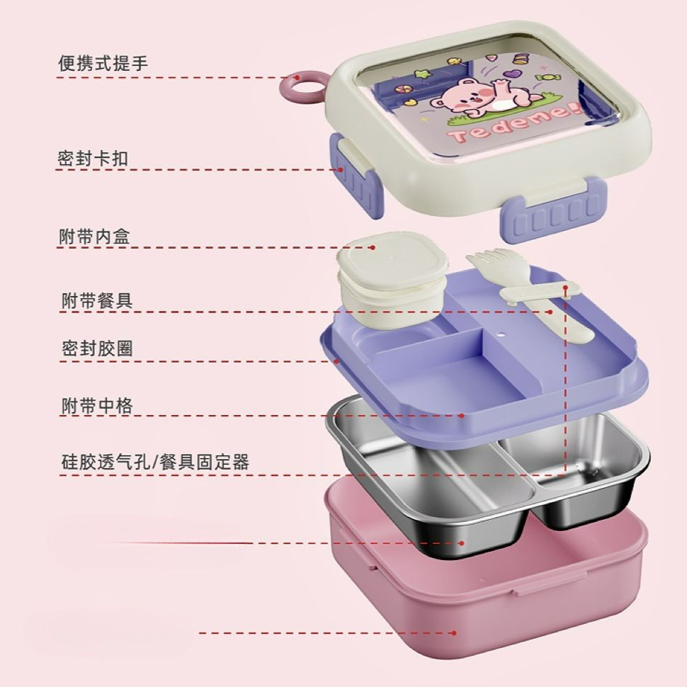 Cartoon 304 Stainless Steel Student Square Lunch Box Kids Compartment Lunch Bento Box with Lid Portable Food Container