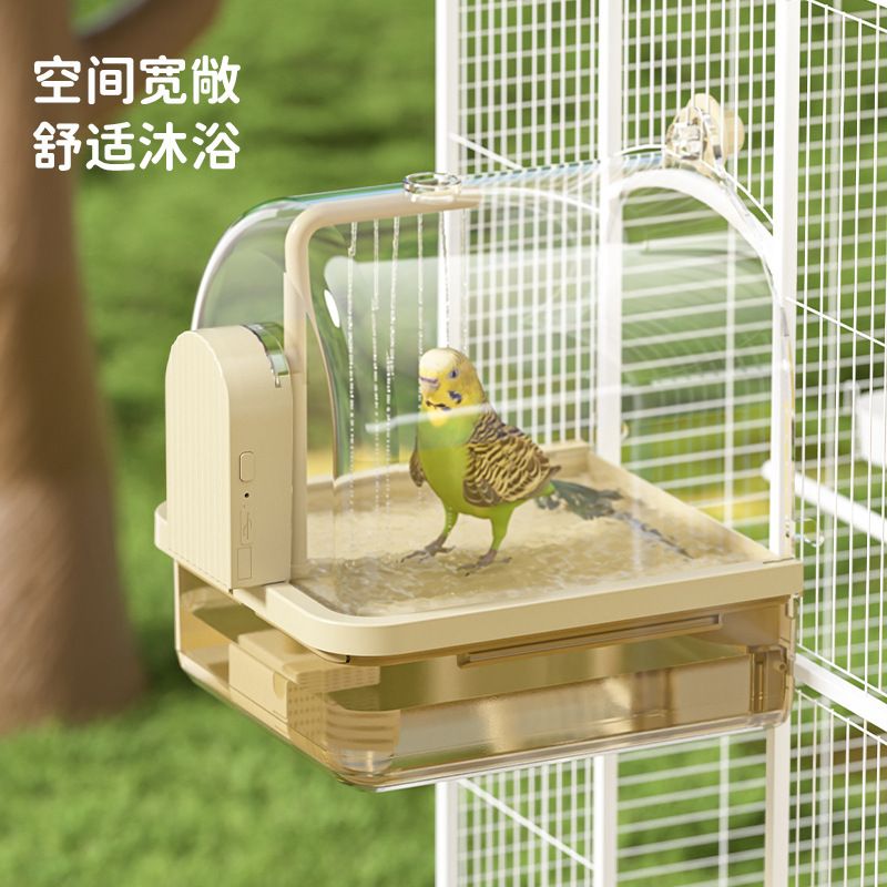 Transparent Bird Bath Basin Bath Basin Cockatiel Lovebird Bird Cage Hanging Parrot Bath Box Pet Accessories