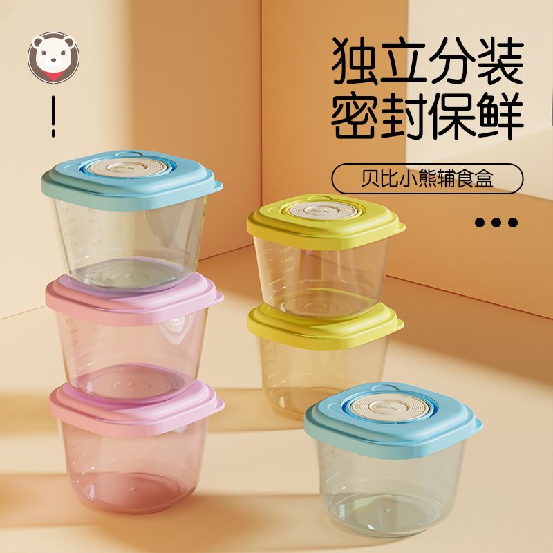Baby Baby Food Box Set with Scale Microwave Safe Kids PP Freshness Box with Lid Refrigerated