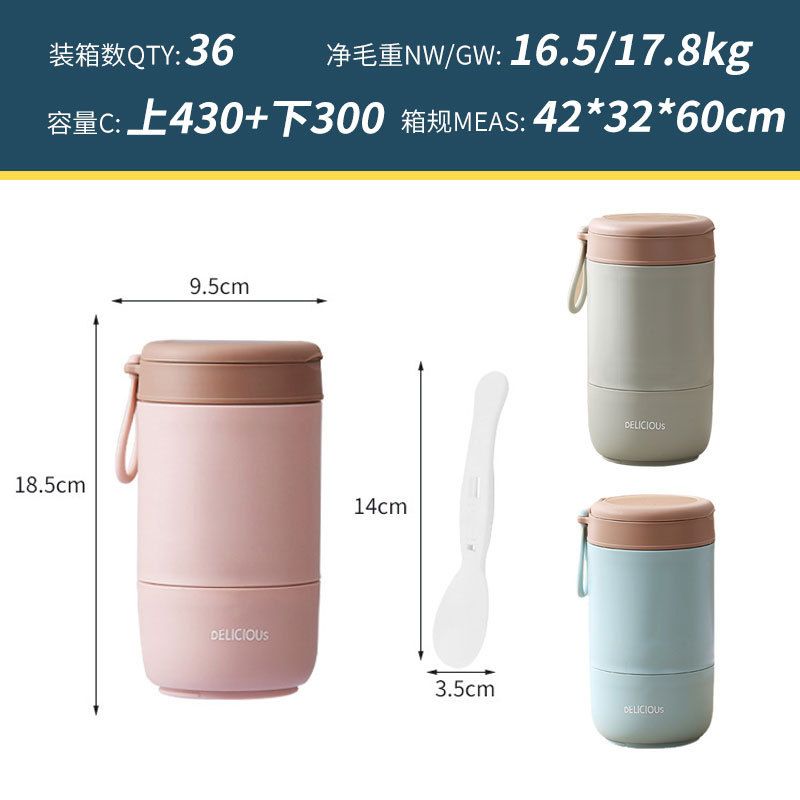Student Cereal Tumbler Cup Office Worker 304 Stainless Steel Porridge Jar Soup Cup Double-Layer Large Capacity with Spoon Portable