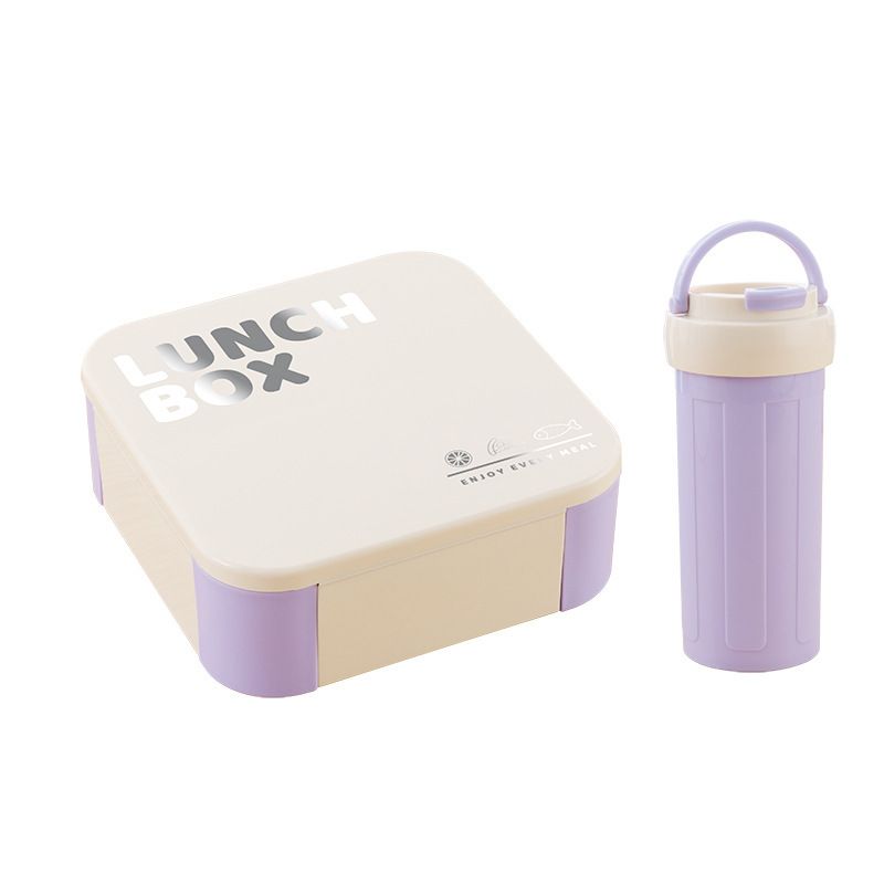 Student Square Flip-Top Compartment Lunch Box and Water Cup Set with Cutlery Microwave Safe Takeout Bento Box