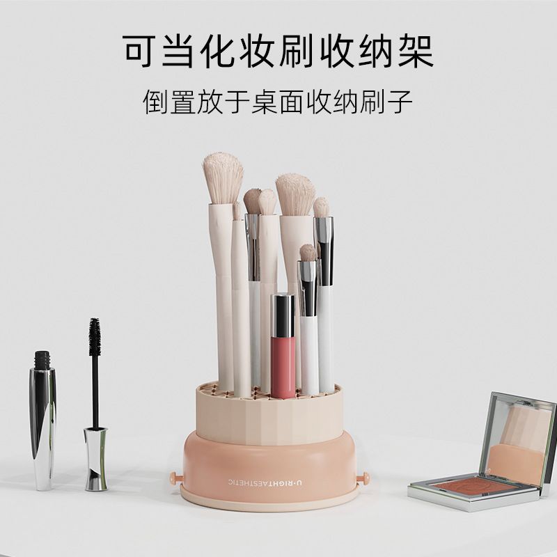 Girls Makeup Brush Foldable Storage Box Beauty Powder Puff Beauty Tools Drying