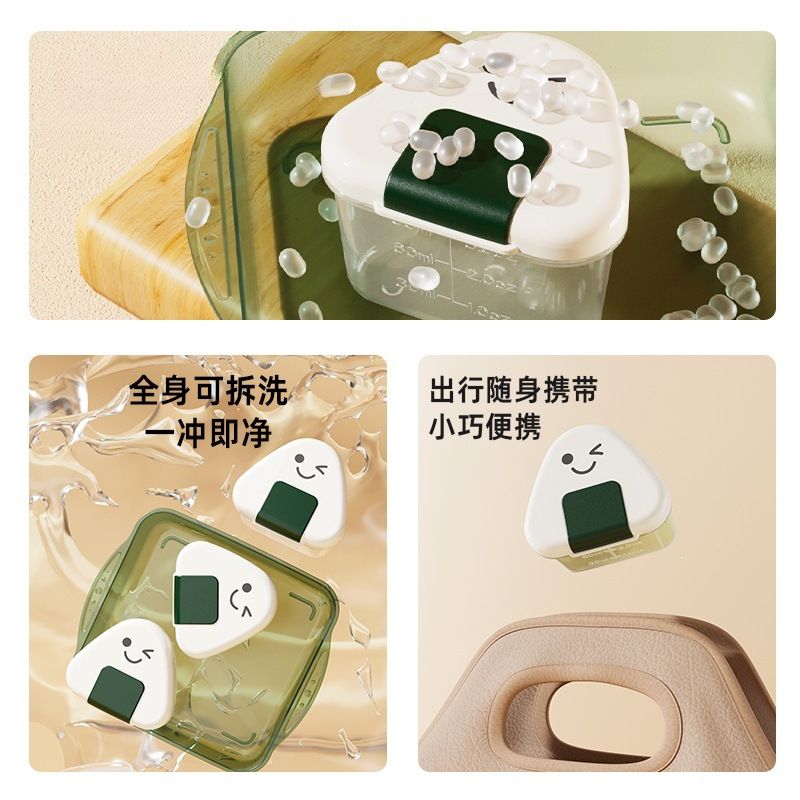 Cartoon Pattern Baby Kids Baby Food Box Set Fridge Freshness Box Snack Dispensing Box 4-Pack