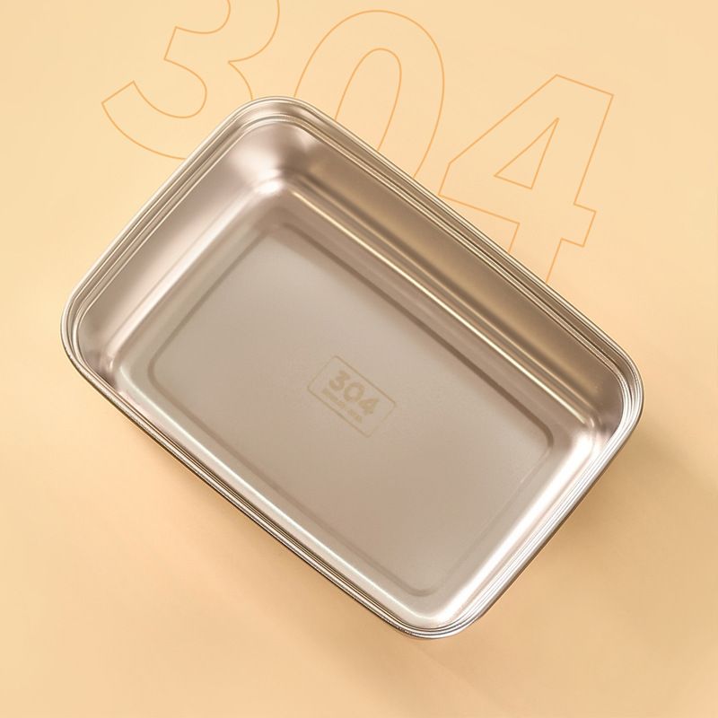 Minimalist Large Capacity 304 Stainless Steel Student Lunch Box Office Worker Square Lunch Bento Box Fresh-Keeping Storage Box