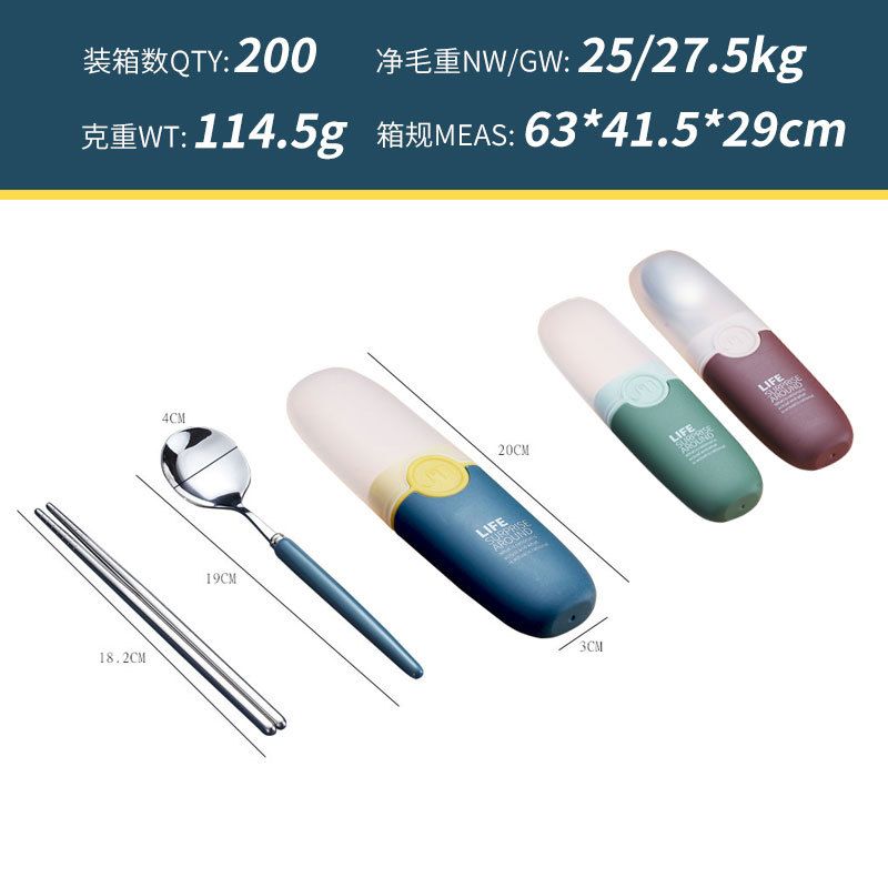 Trending 304 Stainless Steel Tableware Set Kids Student Travel Portable Chopsticks Spoon 2-Piece Set Gift Logo