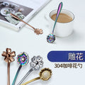 Creative 304 Stainless Steel Flower Shape Coffee Spoon Japanese Style Tableware Petal Spoon Coffee Spoon Stirring Flower Pattern Dessert Spoon