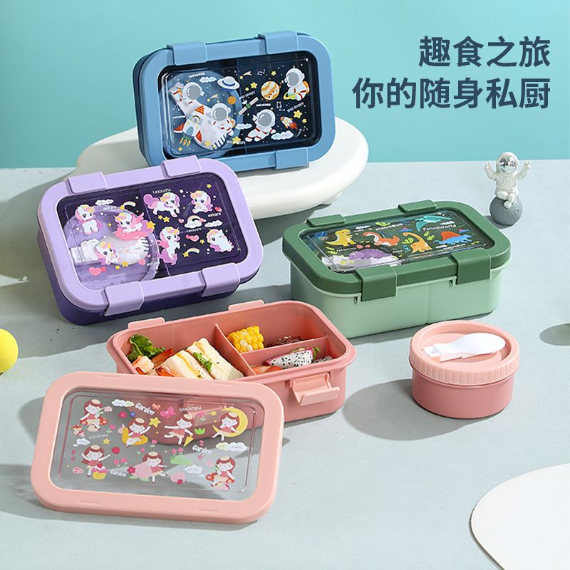 Cartoon Kids Plastic Compartment Lunch Box Student Lunch Bento Box Soup Bowl Microwave Safe Portable Food Container