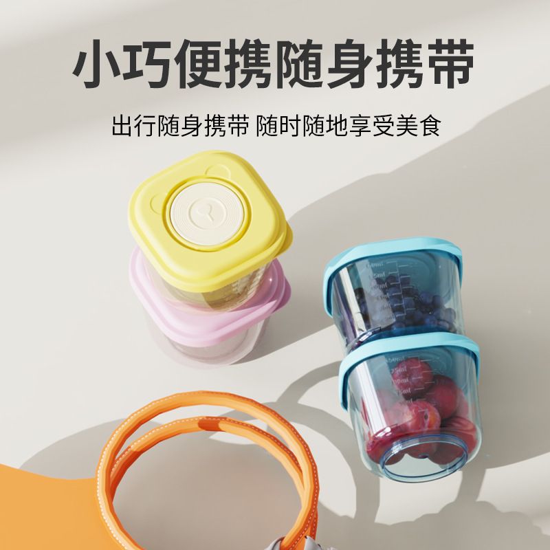 Baby Baby Food Box Set with Scale Microwave Safe Kids PP Freshness Box with Lid Refrigerated