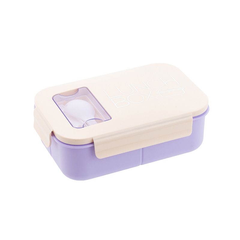 Minimalist Student Lunch Box and Water Cup Set Microwave Safe Heating Office Worker Portable Compartment Lunch Box Picnic