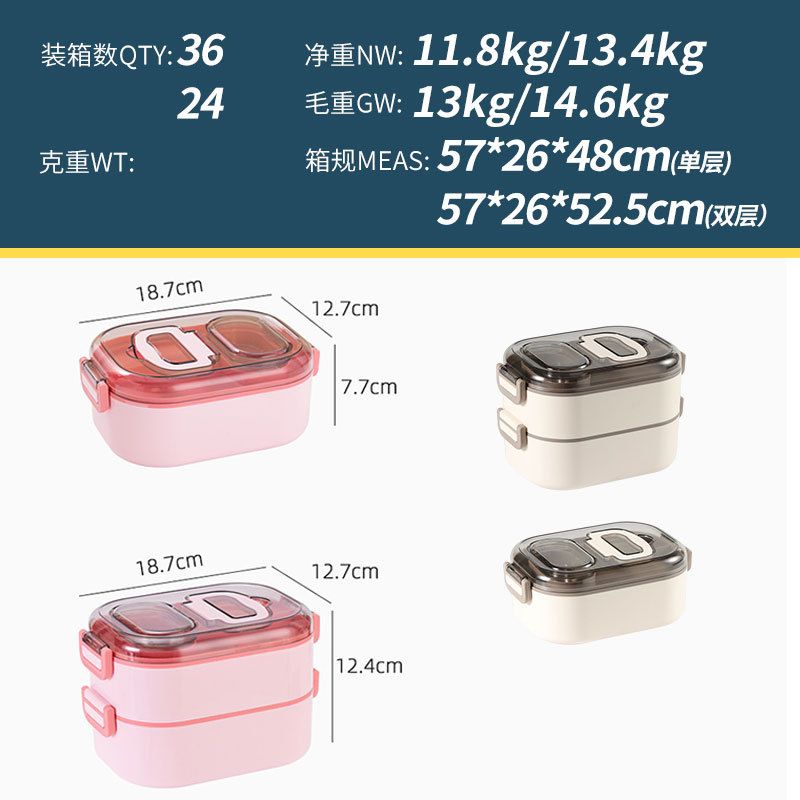 Student 304 Stainless Steel Lunch Box Multi-Layer Lunch Box with Handle Removable Office Worker Layered Lunch Bento Box Tableware