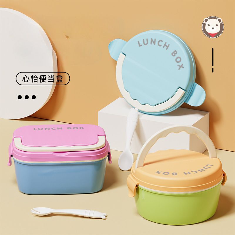 Minimalist Kids Lunch Box with Handle Microwave Safe Student Round Lunch Bento Box Travel Small Food Container Spoon and Fork