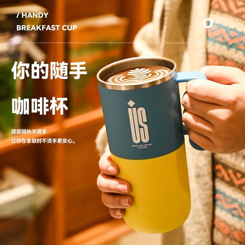 Stylish 304 Stainless Steel Office Water Cup with Lid Student Mug Milk Tea Water Cup Household Large Capacity