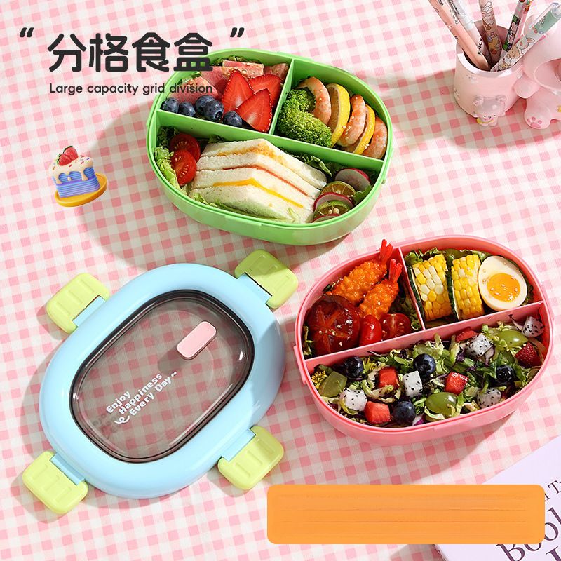 Minimalist Student Dopamine Compartment Lunch Box Microwave Safe Office Worker Cafeteria Takeout Lunch Bento Box