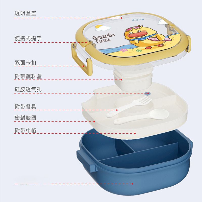 Student Cartoon Compartment Plastic Lunch Box with Lid Double-Layer Microwave Safe Freshness Box Kids Food Container Bento Box