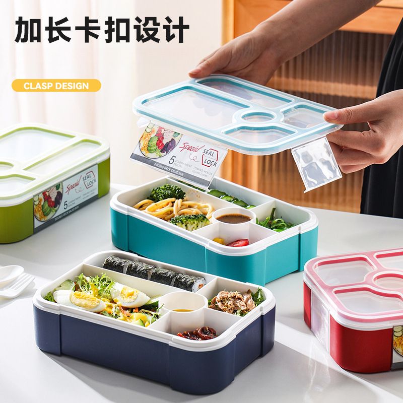 Minimalist Student Japanese Style Compartment Lunch Box Large Capacity Office Worker Lunch Bento Box Picnic Food Container