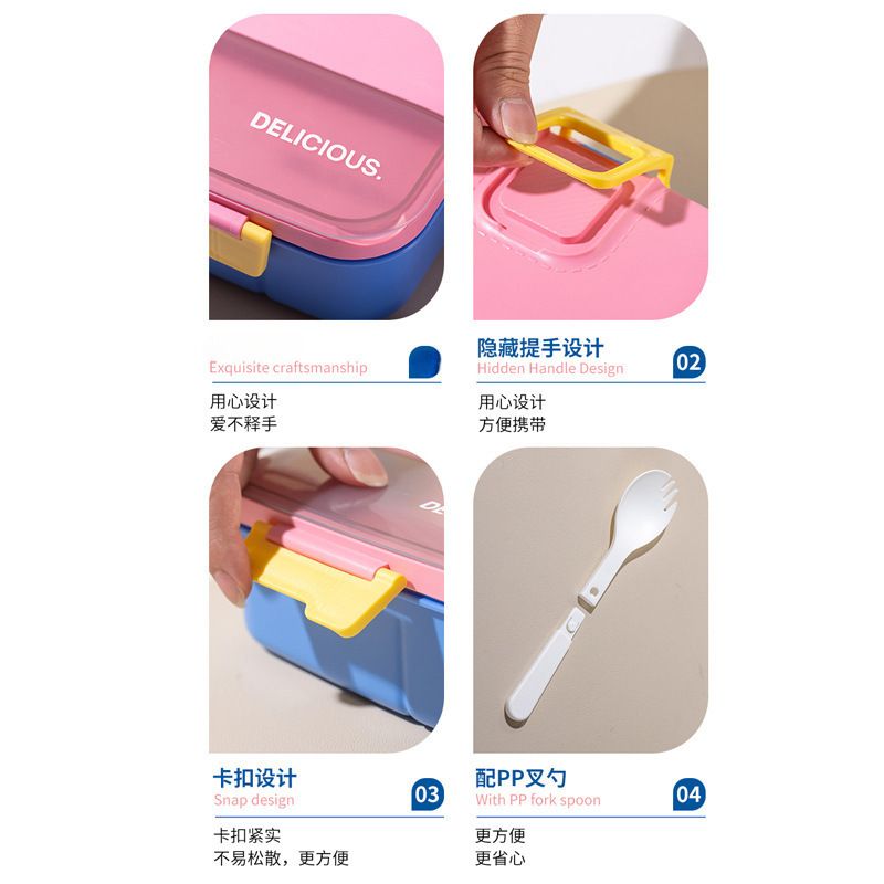 Minimalist Office Worker Square Compartment Buckle Lunch Box Sauce Box Student Travel Portable Food Container
