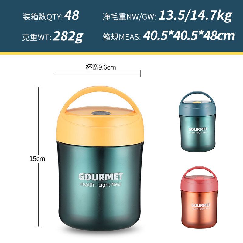 Office Worker Breakfast Cup 304 Stainless Steel Soup Cup Student Bento Drinking Cup Portable Tumbler Cup Gift Logo
