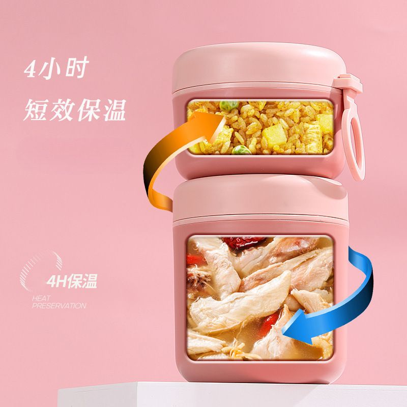 Office Worker Portable 304 Stainless Steel Large Capacity Multi-Layer Soup Cup and Porridge Jar Student Oatmeal Cup Milk Cup