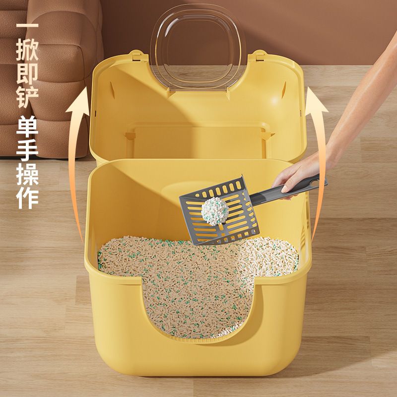 Fully Enclosed Cat Litter Box Large Anti-Splash Cat Litter Pan Odor Isolation Cat Toilet Pet Cleaning Supplies