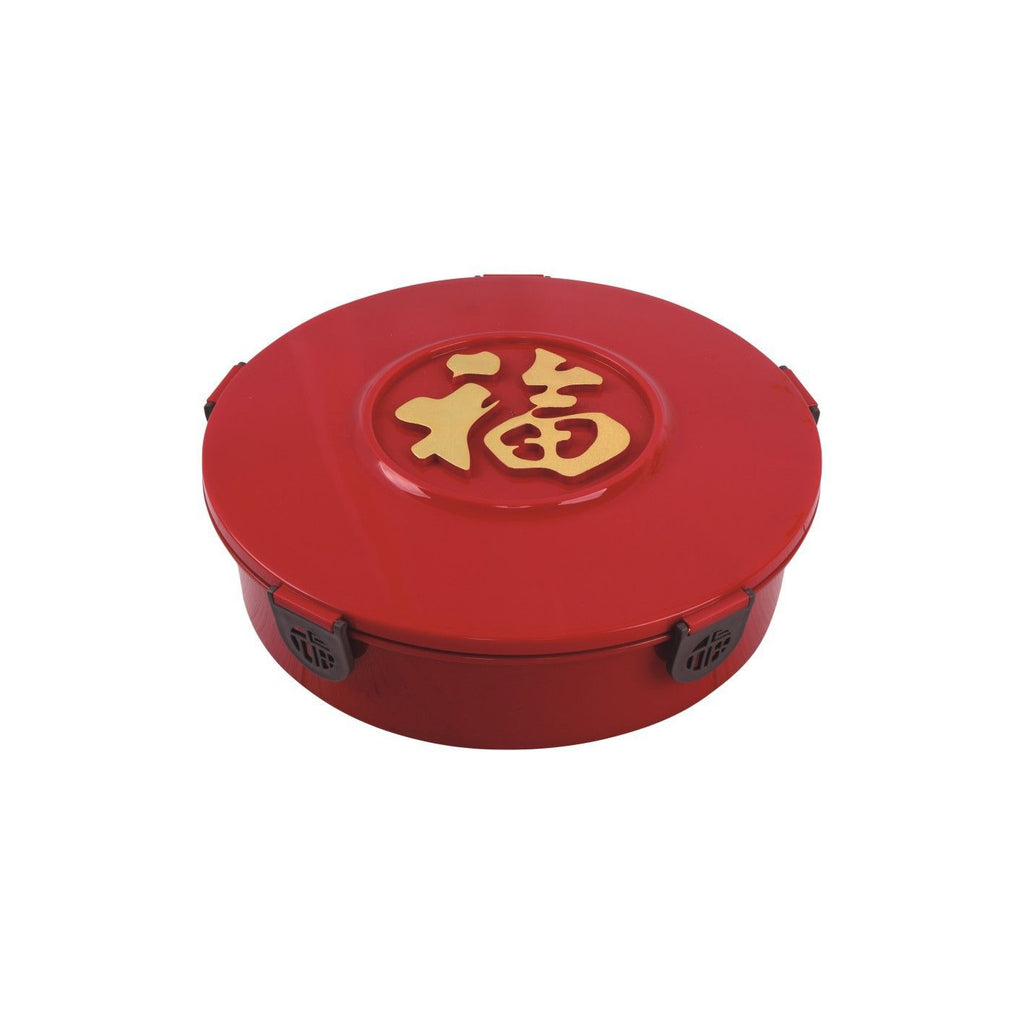 Fruit Plate Household Compartment Round Candy Box Plastic Wedding Candy Box New Year Festive Sunflower Seeds Snack Storage Box