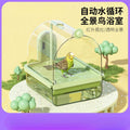 Transparent Bird Bath Basin Bath Basin Cockatiel Lovebird Bird Cage Hanging Parrot Bath Box Pet Accessories