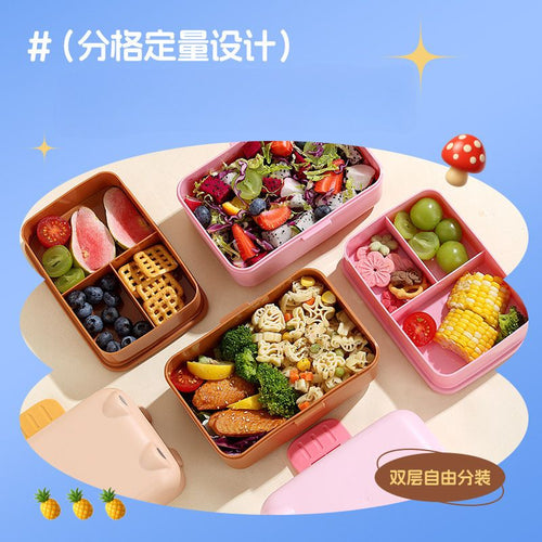 Creative Cartoon Double-Layer Student Compartment Lunch Box Kids Portable Snack Food Container Office Worker Lunch Box with Lid
