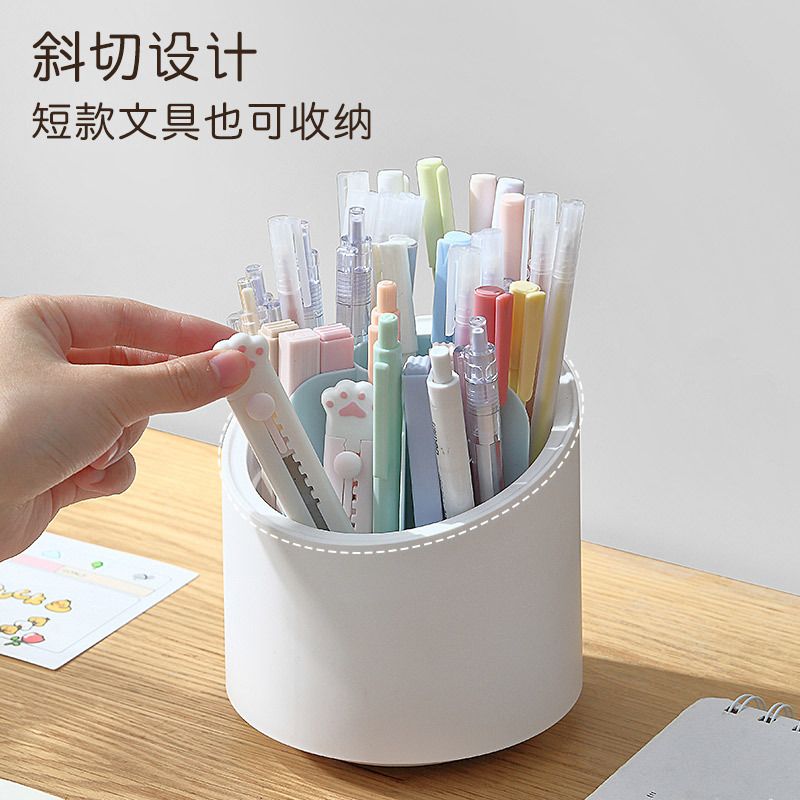 Girls Dorm Desktop with Lid Makeup Brush Lipstick Compartment Storage Household Rotating Storage Storage Box