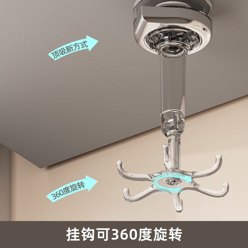 Creative Suction Six-Claw Rotating Hook Kitchen No-Drill Spatula Rack Soup Ladle Storage Wall-Mounted Movable