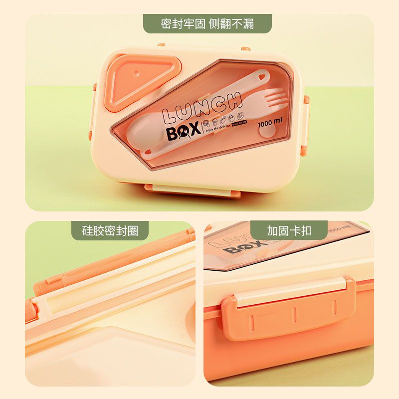 Minimalist Student Single-Layer Plastic Compartment Bento Box Office Worker Portable Lunch Bento Box Sauce Box with Cutlery