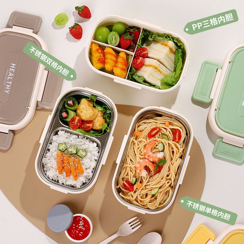 Office Worker Minimalist Buckle Plastic PP Compartment Lunch Box Student 304 Stainless Steel Lunch Box Food Container